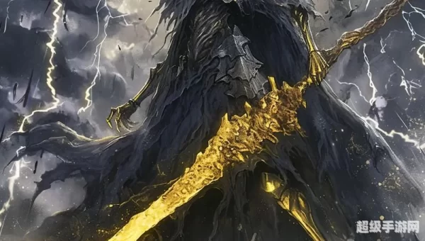 暗黑之魂
