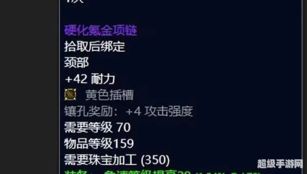 太阳井小怪掉落：揭秘稀有装备与珍贵材料掉落