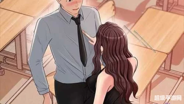 慢慢看漫画