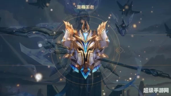 最强王者手游官网