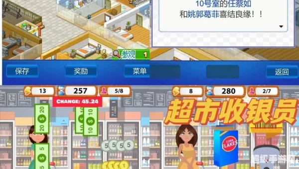 能联机的单机游戏