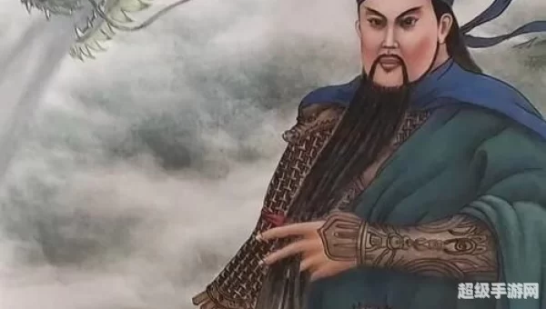 关云长下载