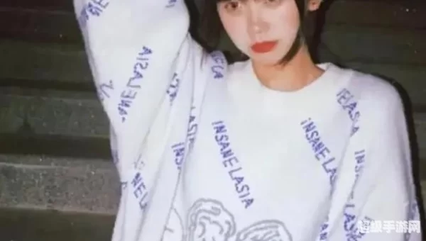 井川里予百科