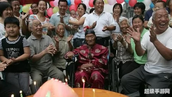 有些地方给老人过米寿