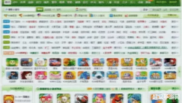 4389小游戏