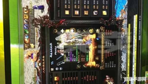 征途2道士技能加点