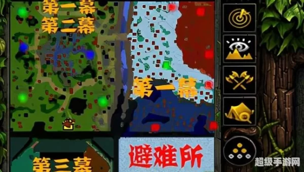 魔兽rpg防守地图下载