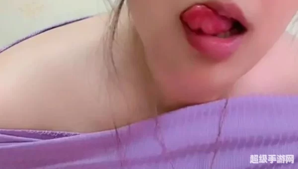 小宝贝黄直播