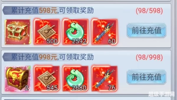 虚无之境怎么打