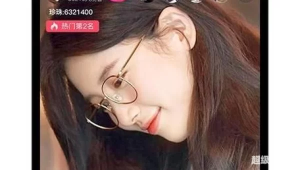 秋葵加油站app免费下载最新