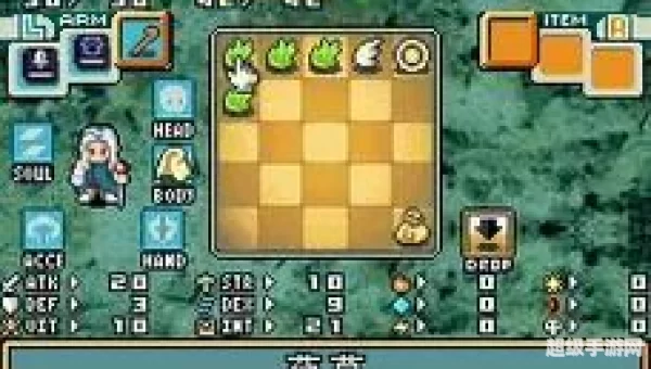 gba 游戏