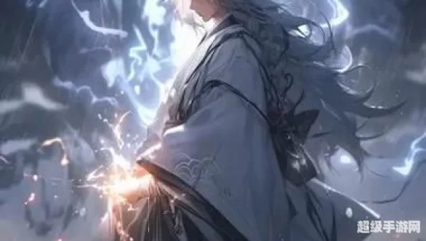 雷电法师