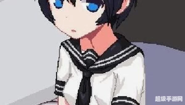 和妹妹两个人看家