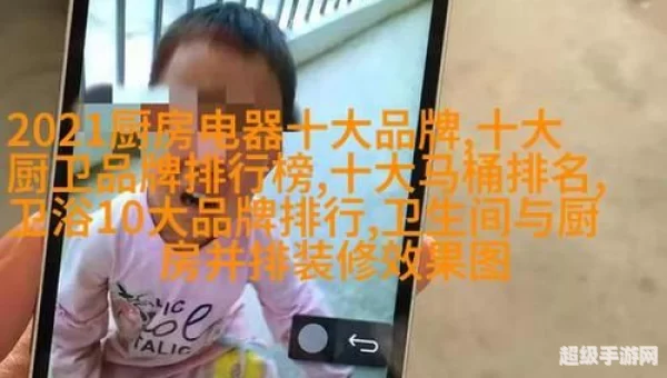 怪物联盟水瓶