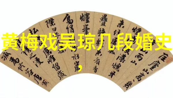 怪物联盟水瓶