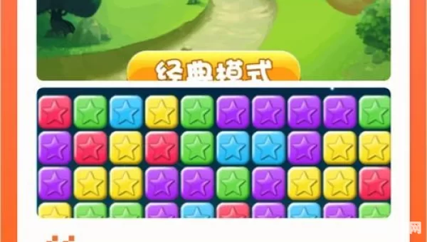九游安卓网