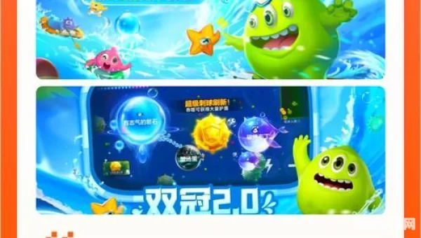 九游安卓网