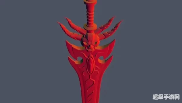魔剑 阿波菲斯