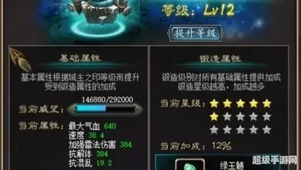 大话3老朋友序列号