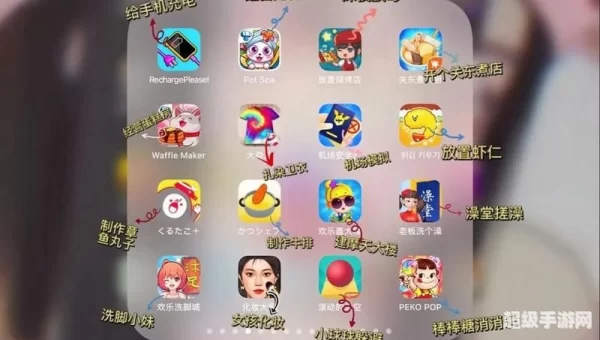 适合女生玩的单机游戏