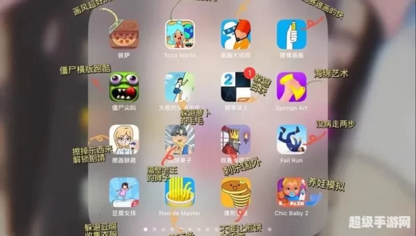 适合女生玩的单机游戏