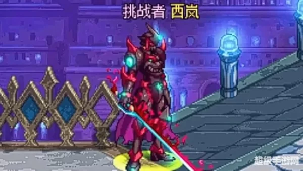 dnf第2套天空套