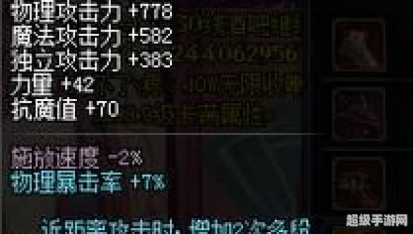 机械吉赛尔的零件
