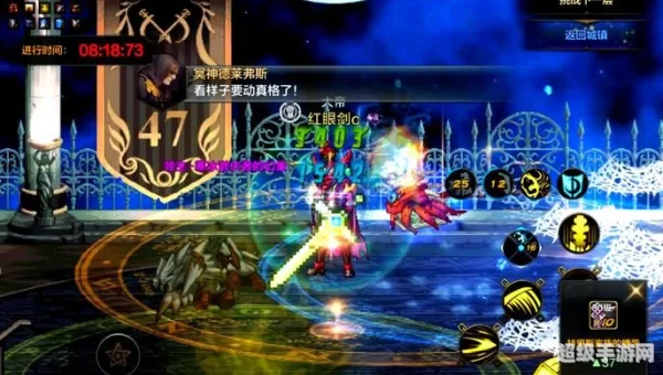鬼泣4 攻略