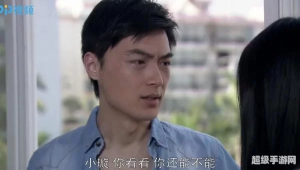 美丽重生