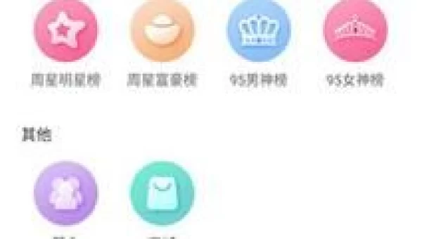 冈本视频视app下载