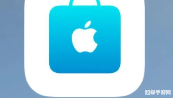apple store app