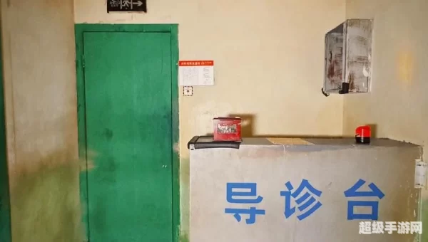 密室逃脱2