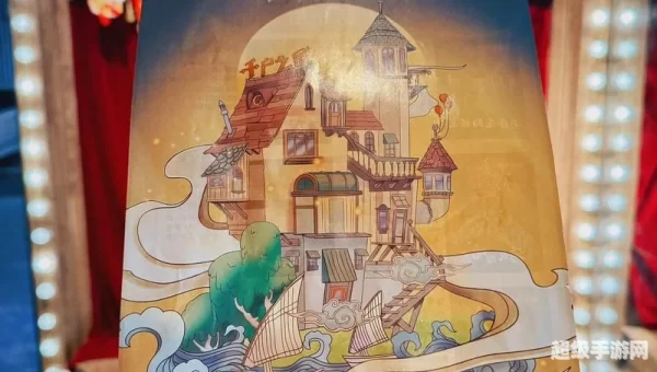 密室逃脱2
