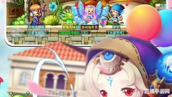 冒险王之神兵传奇2