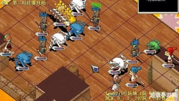 魔力怀旧交易