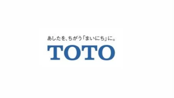 totoo