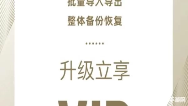 txt阅读器下载