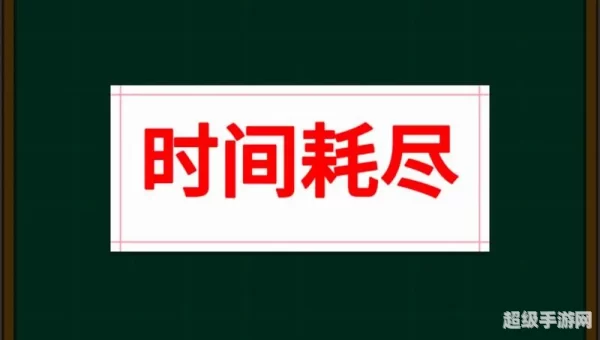 脑力大乱斗攻略