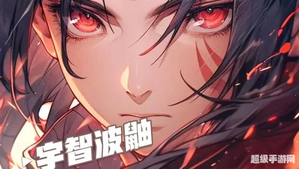火影忍者小游戏