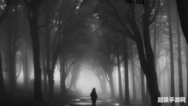 灵异岛
