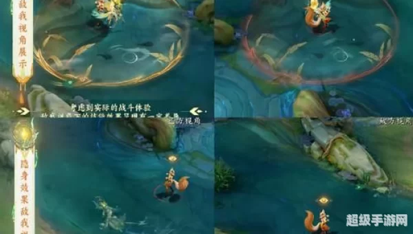 鬼谷子王者荣耀