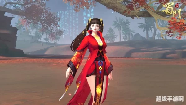 shumensifu