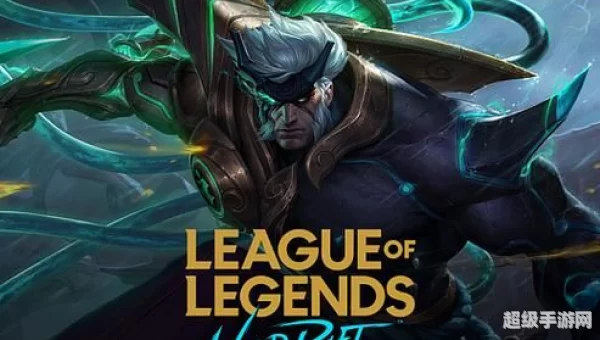 wildrift.leagueoflegendscom