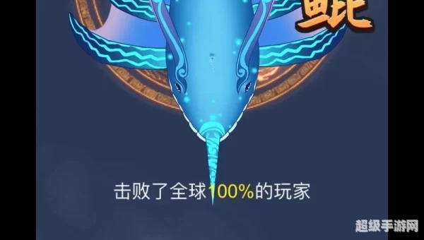 召唤神龙在哪玩