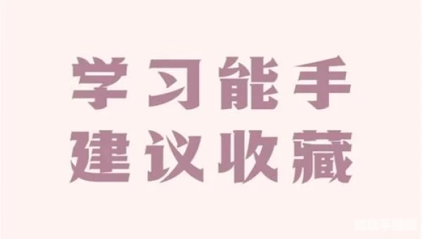 冬天是衣服穿的越多越暖和吗