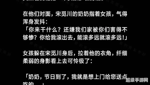 做我女朋友吧