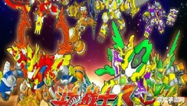 龙战士3攻略