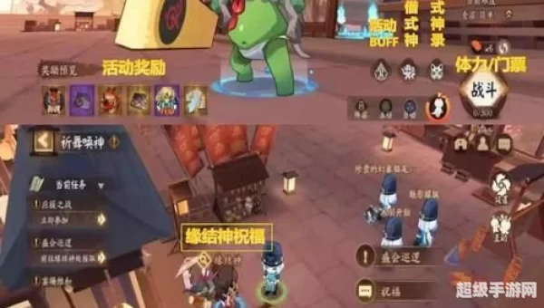 绝悟挑战20关怎么过