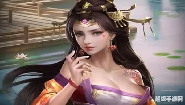 当官手游