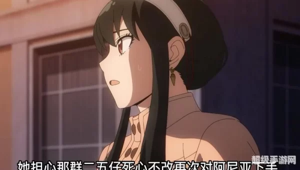 51动漫视频